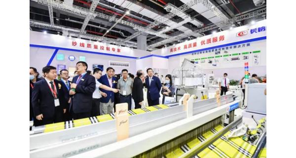 現(xiàn)場 | 首展產(chǎn)品近七成，長嶺紡電提供紡織全流程質(zhì)量控制解決方案